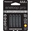 Eneloop Pro AAA Batteries | Rechargeable Batteries -Cheap Brightguy Store Eneloop pro AAA Batteries 1