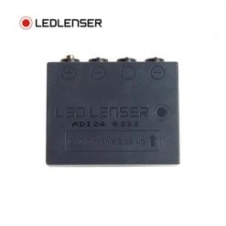 Batteries LED Lenser H7R.2 Lithium-ion Battery | 7789 | Genuine LED Lenser Battery