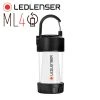 Boating Flashlights LEDLenser ML4 Ultra Compact Rechargeable Lantern | LED Lenser Distributor 1 Boating Flashlights LEDLenser ML4 Ultra Compact Rechargeable Lantern | LED Lenser Distributor -Cheap Brightguy Store LED Lenser ML4 Ultra Compact Rechargeable Lantern