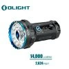 Bright Flashlights Olight Marauder 2 High Performance Flashlight | 14,000 Lumens -Cheap Brightguy Store Olight Marauder 2 High Performance Flashlight 600x600 1