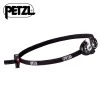 Headlamps Petzl E+LITE Headlamp E02 P4 | 50 Lumens -Cheap Brightguy Store Petzl eLITE Headlamp logo 600x600 1